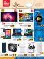 Grand Hypermarket Qatar offers 2021