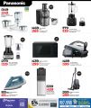 LULU Hypermarket Qatar offers 2026