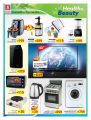 Safari Hypermarket Qatar offers