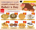 Wednesday Baker's Day