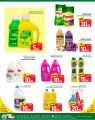 Spar Hypermarket Qatar offers 2022