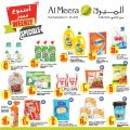 Al Meera Qatar Offers  2019