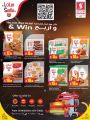 عروض سفاري هايبرماركت قطر 2022