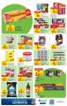 Carrefour Hypermarket Qatar Offers 2023