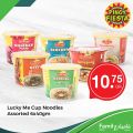 Family Mart Hypermarket Qatar offers 2021