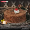 Spar Hypermarket Qatar offers 2022