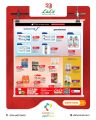 LULU Hypermarket Qatar offers 2026