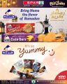 عروض سبار هايبرماركت قطر 2024
