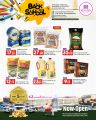 Al Rawabi Hypermarket Qatar offers 2023