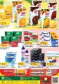 Panda Hypermarket Qatar Offers  2020