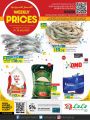 LULU Hypermarket Qatar Offers 2022