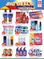 Safari Hypermarket Qatar Offers 2023