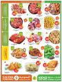 KENZ Mini Mart Qatar offers 2025