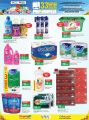 LULU Hypermarket Qatar Offers 2021