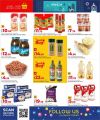 AL RAWABI Hypermarket Qatar Offers 2026
