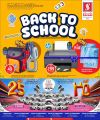 Safari Hypermarket Qatar Offers 2025