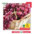 عروض سبار قطر 2020