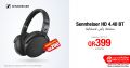 Jarir bookstore Qatar Offers