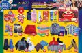 FAZ Hypermarket Qatar offers 2022