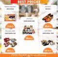 Food Palace Qatar offers 2021