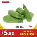 Spar Hypermarket Qatar Offers 2022