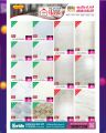 Ansar Gallery Qatar Offers 2024