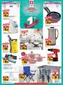 safari hypermarket qatar offers 2020