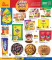 Grand Mall Qatar offers 2025