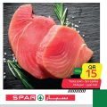 عروض سبار قطر 2020