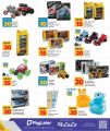 LULU Hypermarket Qatar offers 2025