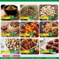Spar Hypermarket Qatar offers 2021