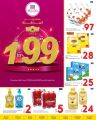 Al Rawabi Hypermarket Qatar offers 2023