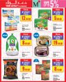 Monoprix Qatar Offers 2025