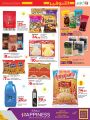 LULU Hypermarket Qatar Offers 2024