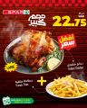 SPAR Hypermarket Qatar offers 2025
