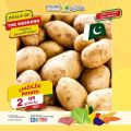 Village Markets Qatar Offers 2022