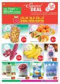 Ajmal Food Center qatar Offers