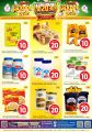 Al Rawabi Hypermarket Qatar offers 2023