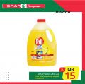 Spar Hypermarket Qatar offers 2021