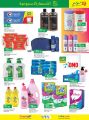 LULU Hypermarket Qatar offers 2021