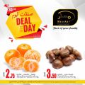 Masskar Haypermarket Offers Qatar 2019