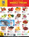 LULU Hypermarket Qatar offers 2025