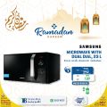 عروض تكنو بلو قطر 2021