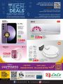 LULU Hypermarket Qatar Offers 2024