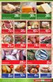 SPAR  Qatar Offers