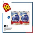 Carrefour Hyper Market Qatar Offers 2019