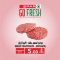 Spar Hypermarket Qatar offers 2021