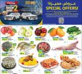 LULU Hypermarket Qatar Offers 2022