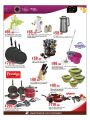 Masskar hypermarket Qatar Offers