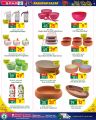 Spar Hypermarket Qatar offers 2022